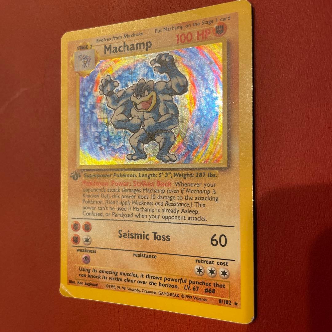 ポケモンカード旧裏英語版 1st edition Machamp カイリキー