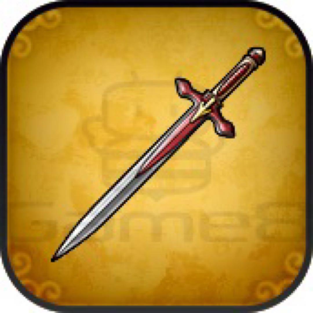 けるちゃん プラチナソード&短剣