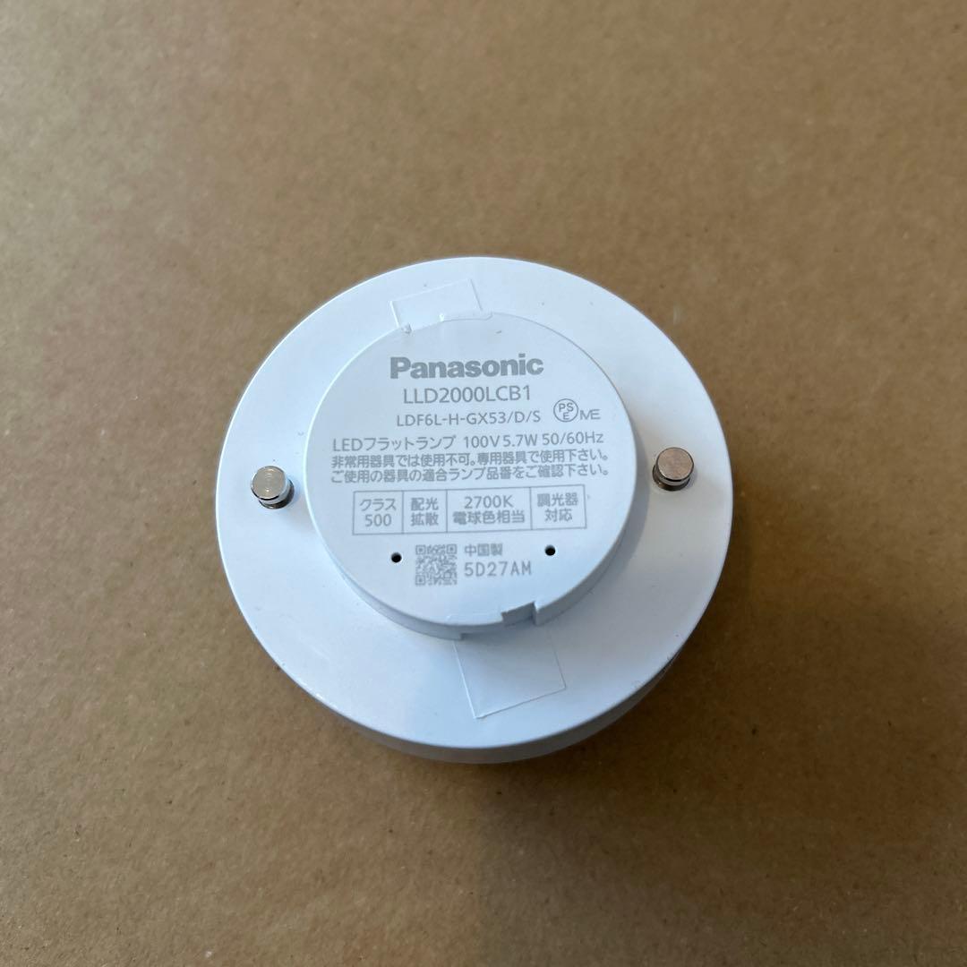 Panasonic LEDペンダントライト LGB1818