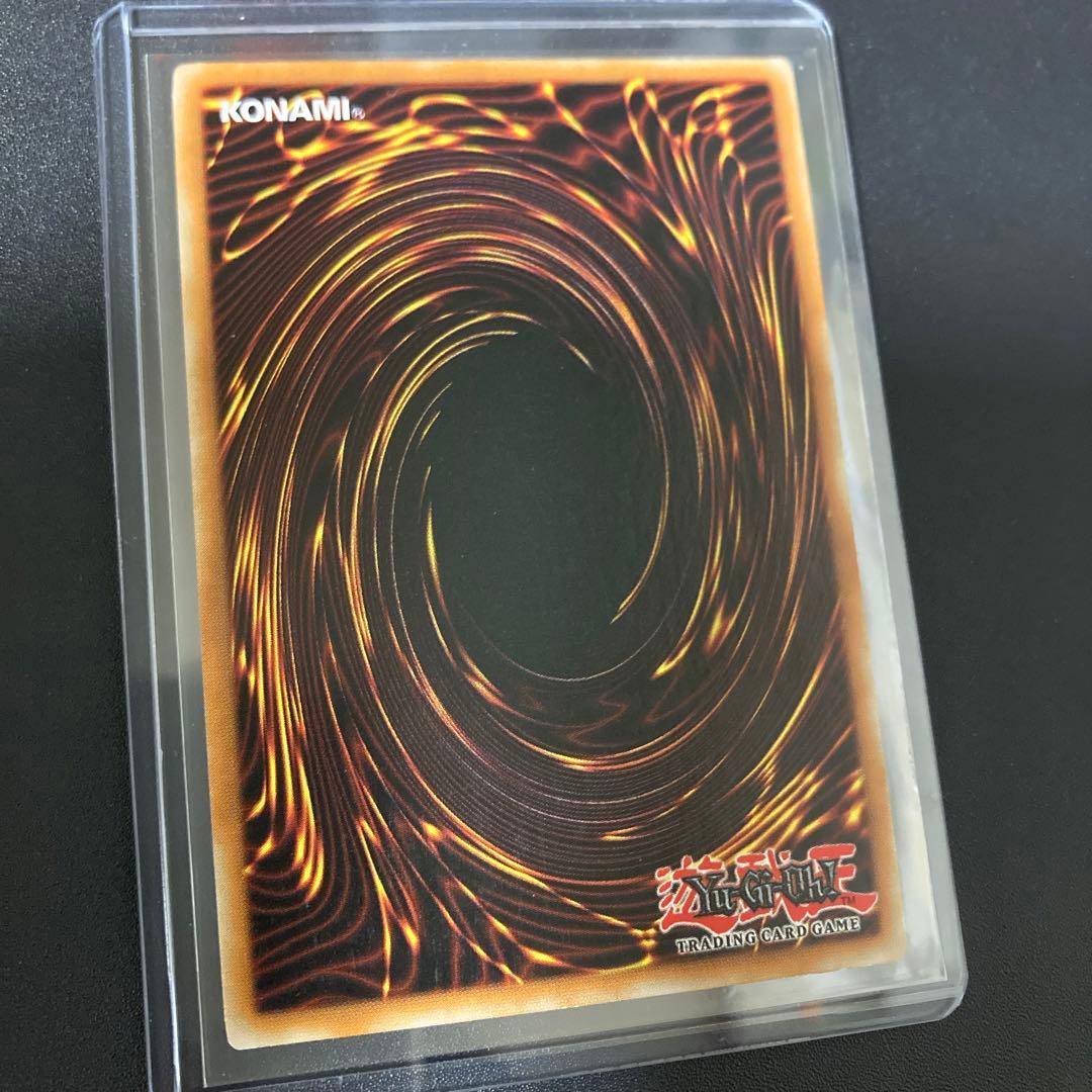 遊戯王 神炎皇ウリア 英語版 1st 英語版 レリーフ 北米版 稀少