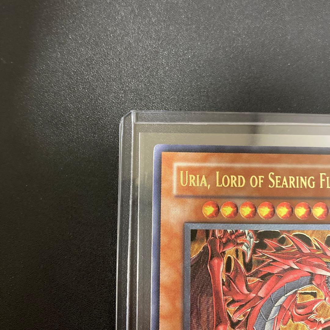 遊戯王 神炎皇ウリア 英語版 1st 英語版 レリーフ 北米版 稀少