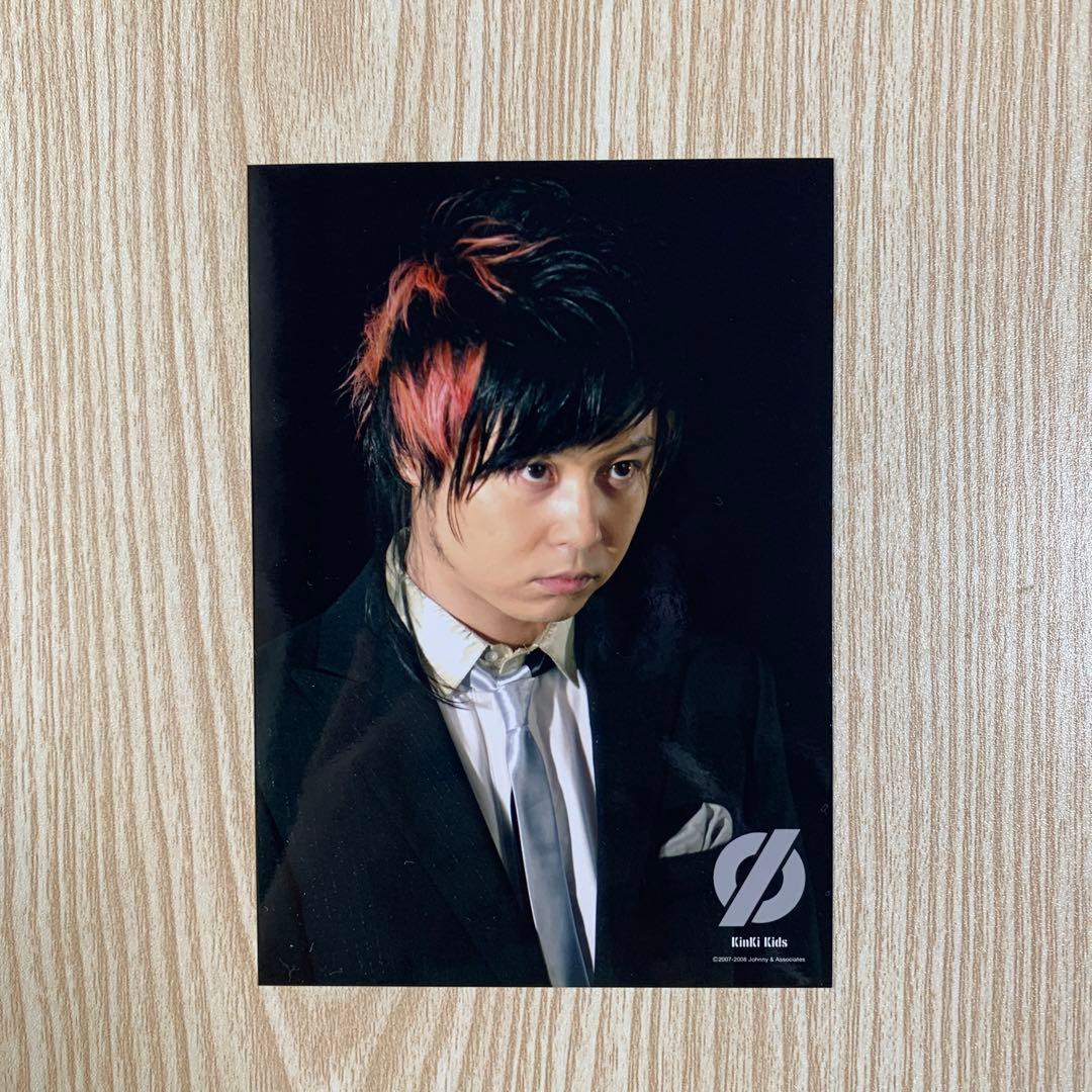 KinKi Kids 堂本剛 堂本光一 公式写真 - メルカリ