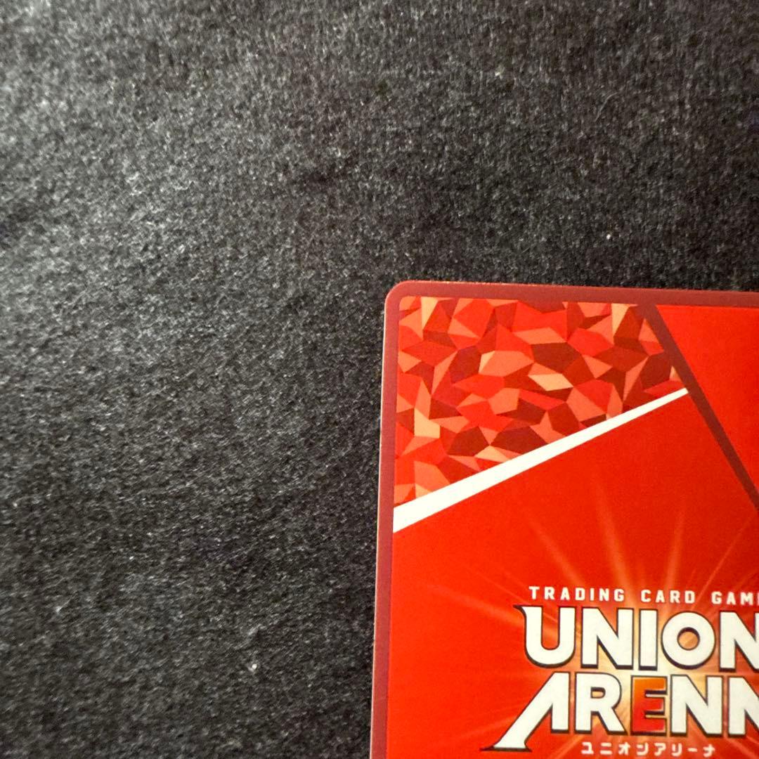 早い者勝ち！ ユニオンアリーナ キン肉マン SR 星3 パラレル サイン