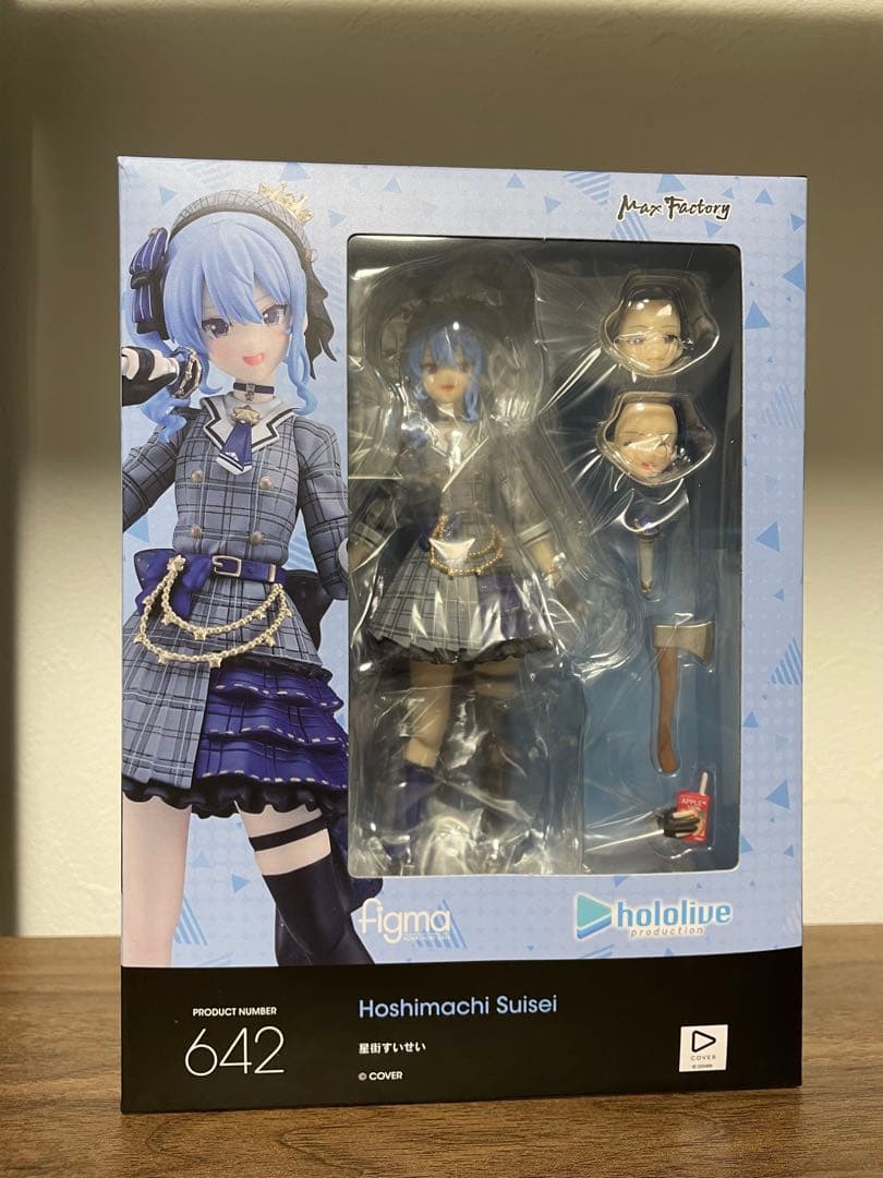 【ホロライブ】figma 星街すいせい 公式ショップ特典付け替えパーツ付き