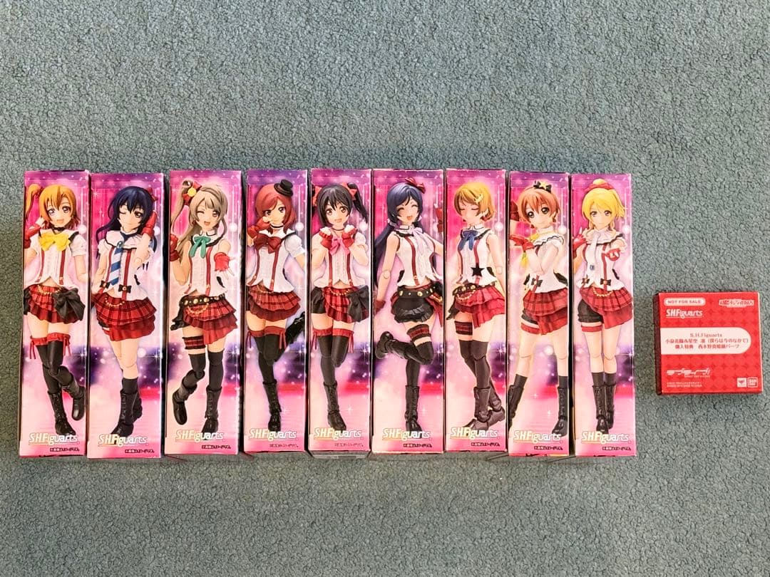 未開封 ラブライブ！ S.H.Figuarts 僕らは今のなかで 9個フルセット