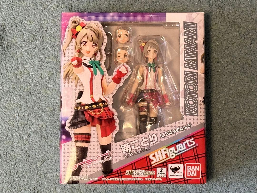 未開封 ラブライブ！ S.H.Figuarts 僕らは今のなかで 9個フルセット