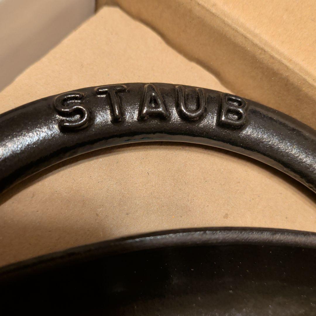 STAUB 鋳鉄製グリルパン 26cm