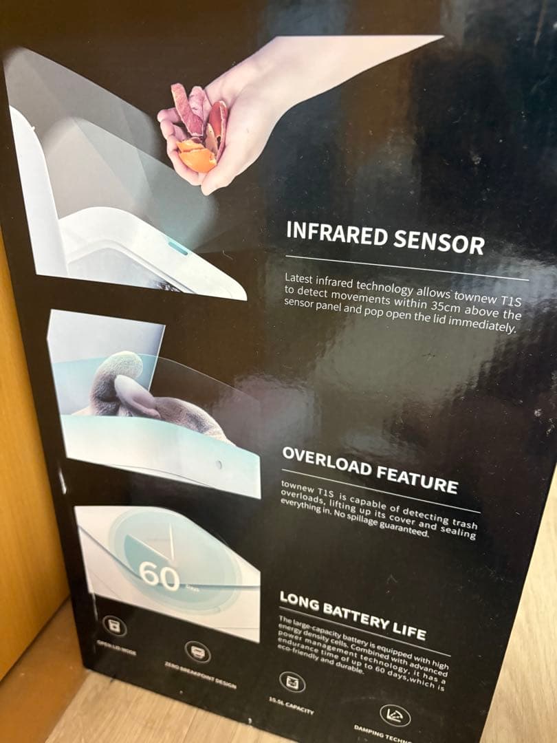 新品未使用未開封 towner TWN1001 自動開閉スイングごみ箱