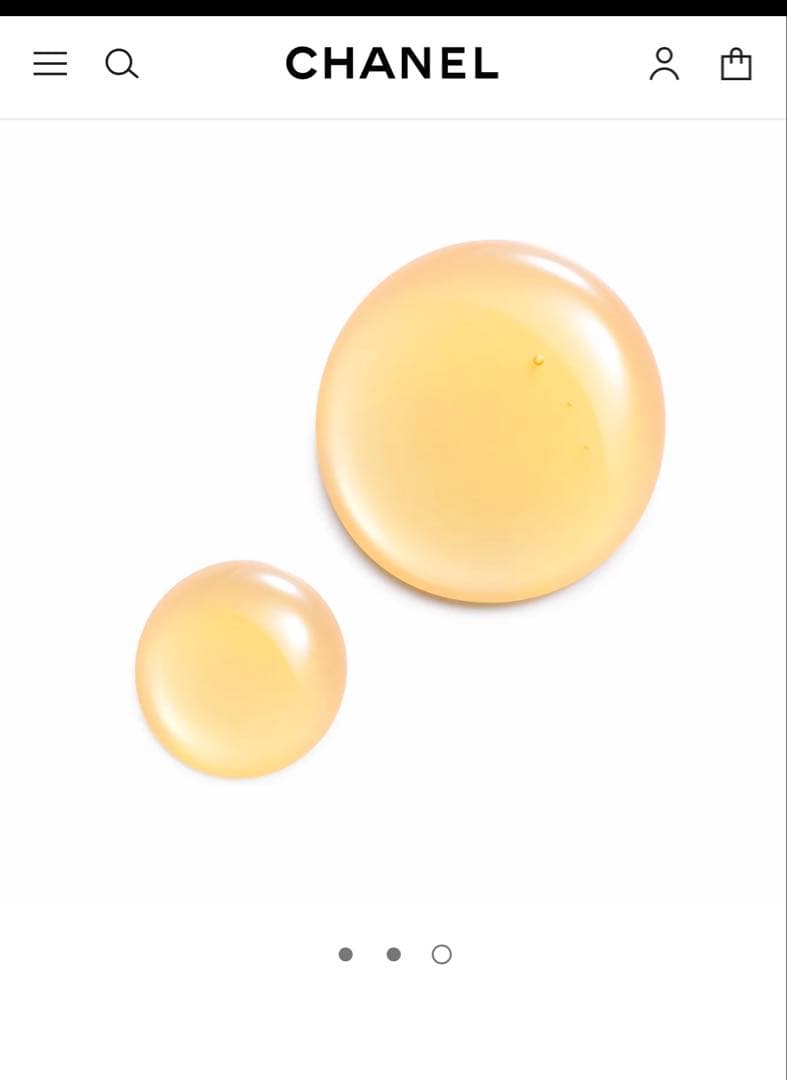 【未開封】サブリマージュ レクストレ ユイル レーヴル 7ml ポーチ付き