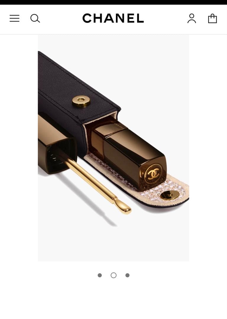 【未開封】サブリマージュ レクストレ ユイル レーヴル 7ml ポーチ付き