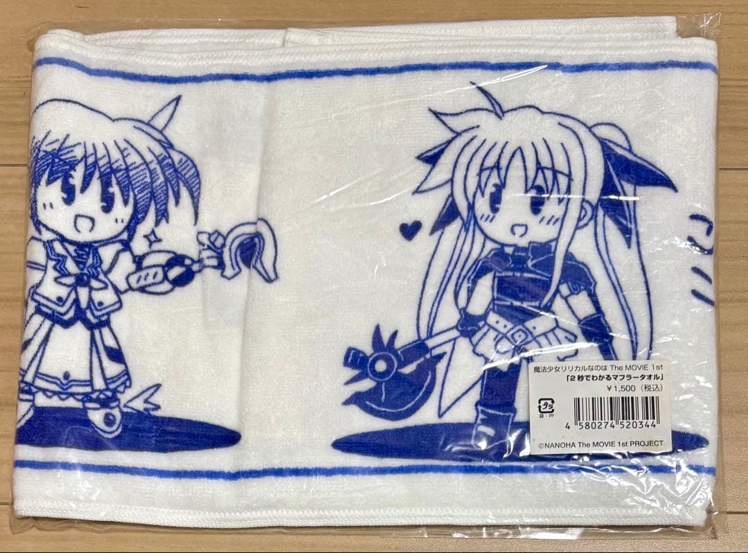 魔法少女リリカルなのは The MOVIE グッズ まとめ売り - メルカリ