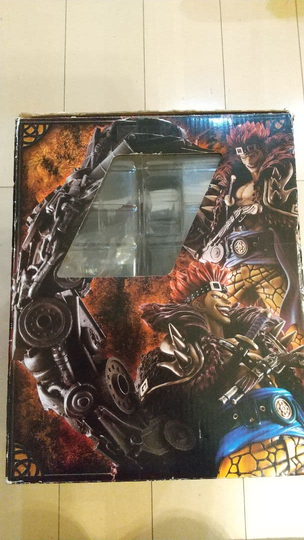 POP MAXIMUM Eustass \"Captain\" Kid フィギュア