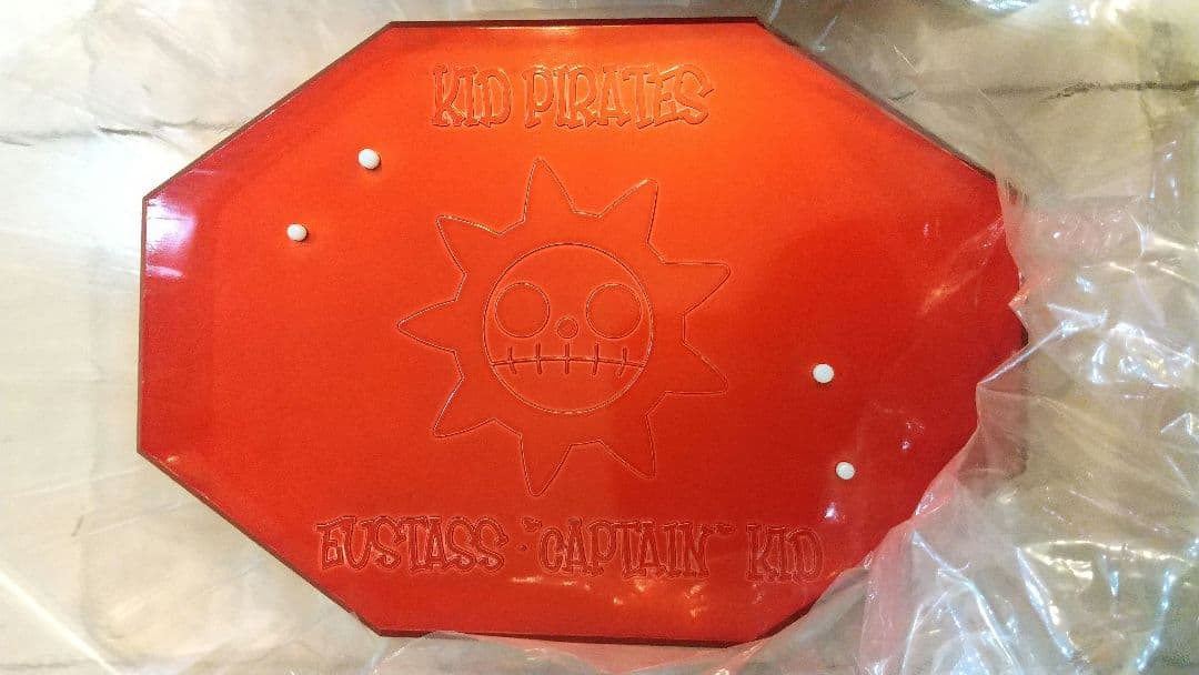 POP MAXIMUM Eustass \"Captain\" Kid フィギュア