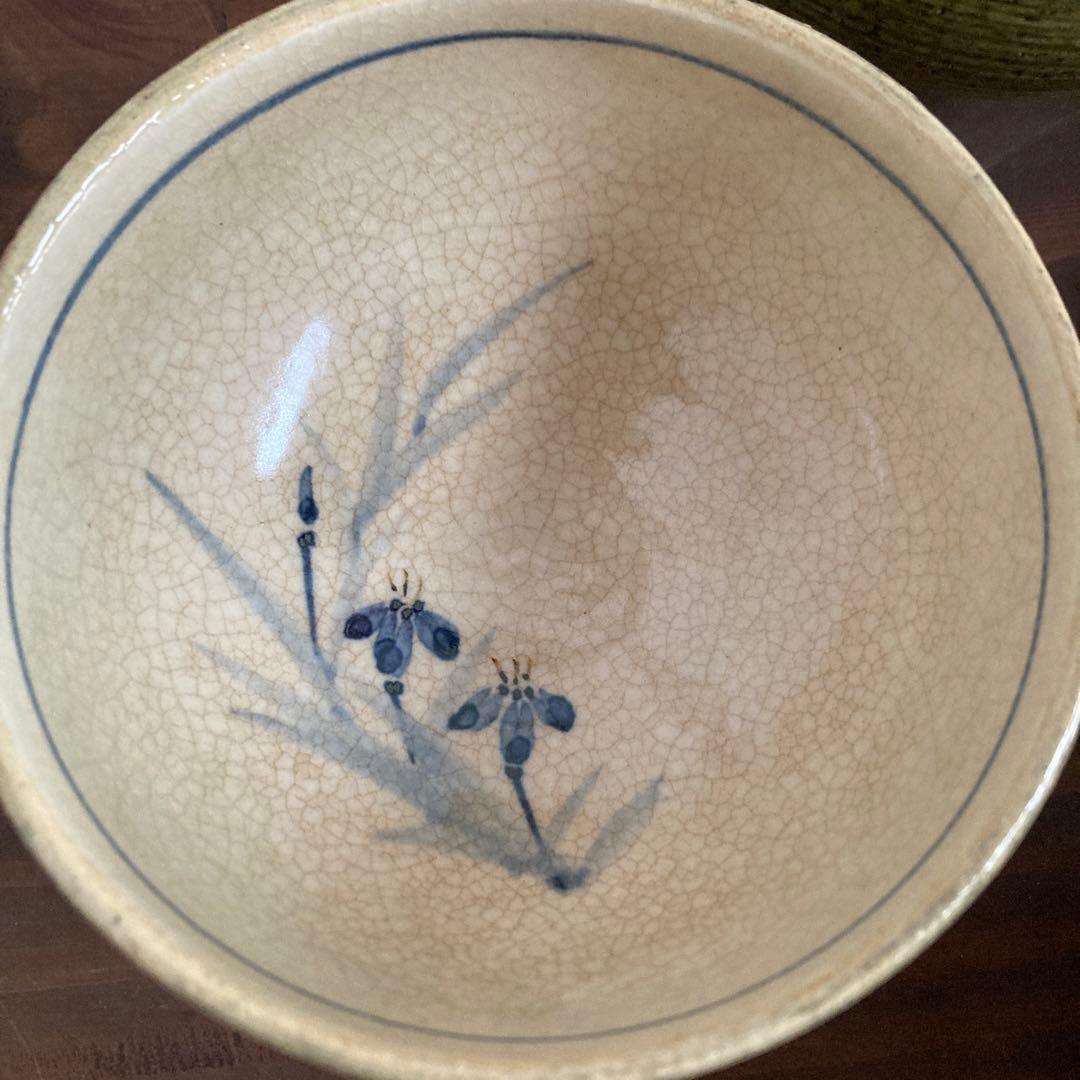 汲み出し茶碗 汲出茶碗 5客セット 木箱付き - メルカリ