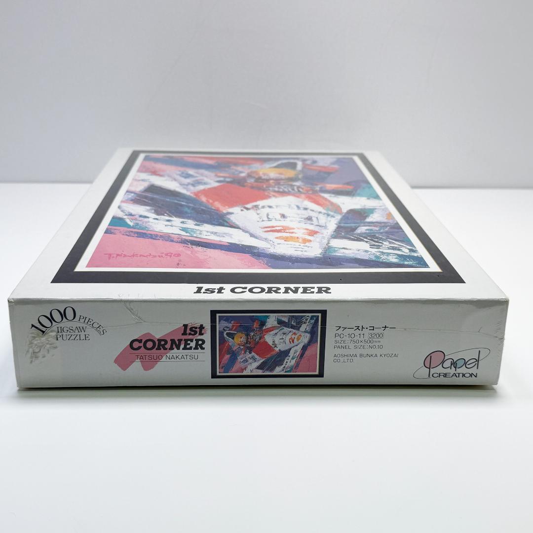 レア 未使用 中津達 ファースト・コーナー 1000ピース ジグソーパズル