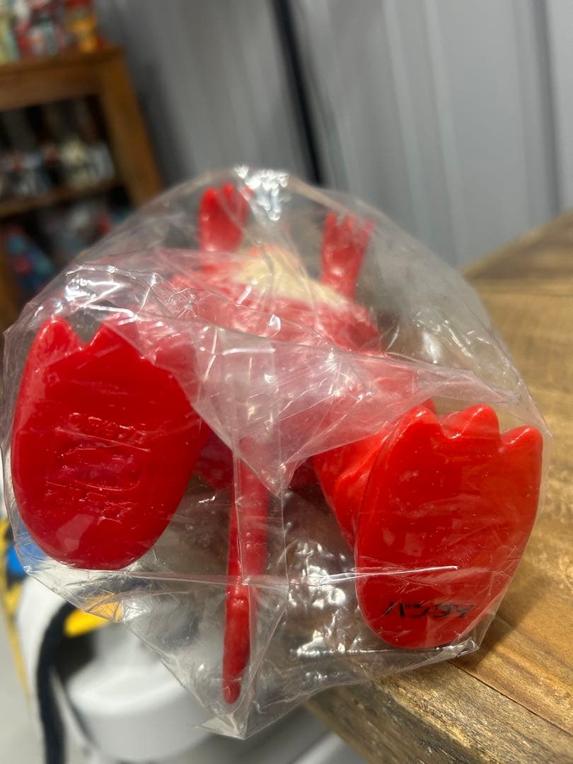 新品未開封】ブルマァク ガラモン フィギュア ソフビ 1999年 復刻版一期