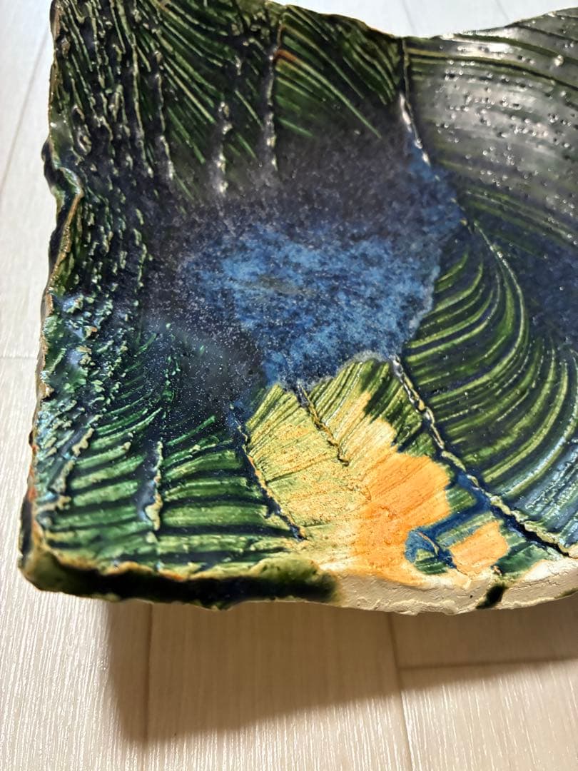 久岡冬彦　角皿　八寸