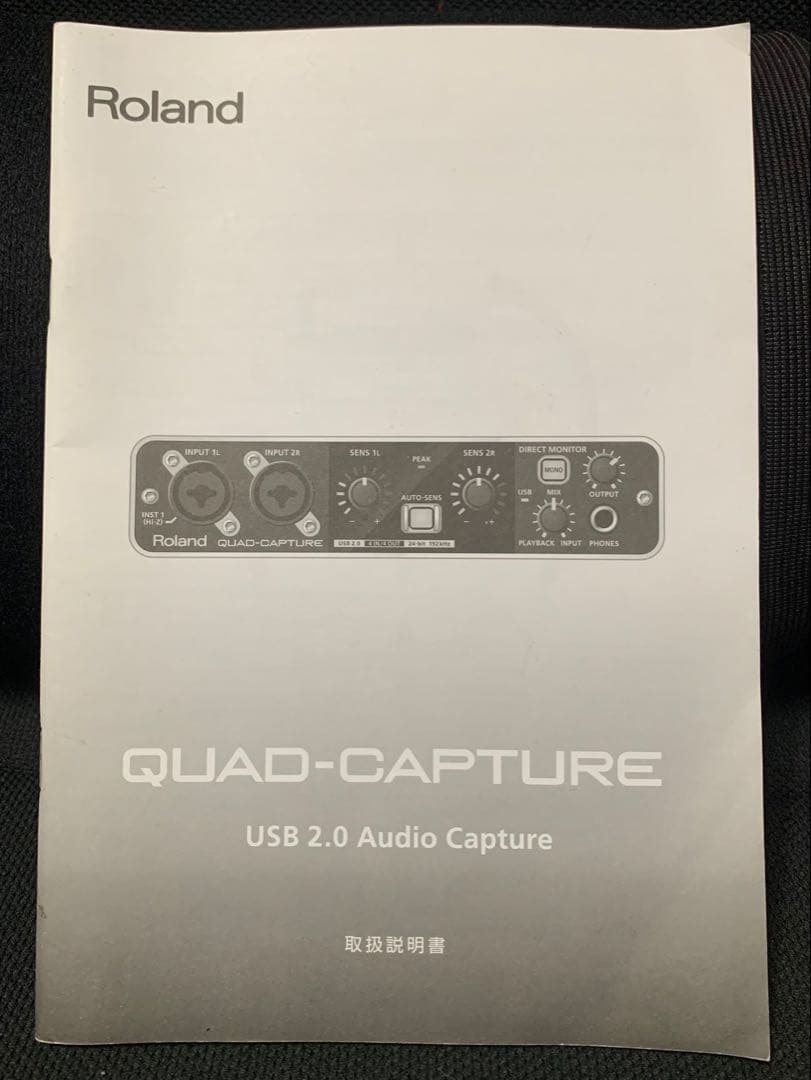 Roland QUAD-CAPTURE UA-55 オーディオインターフェイス