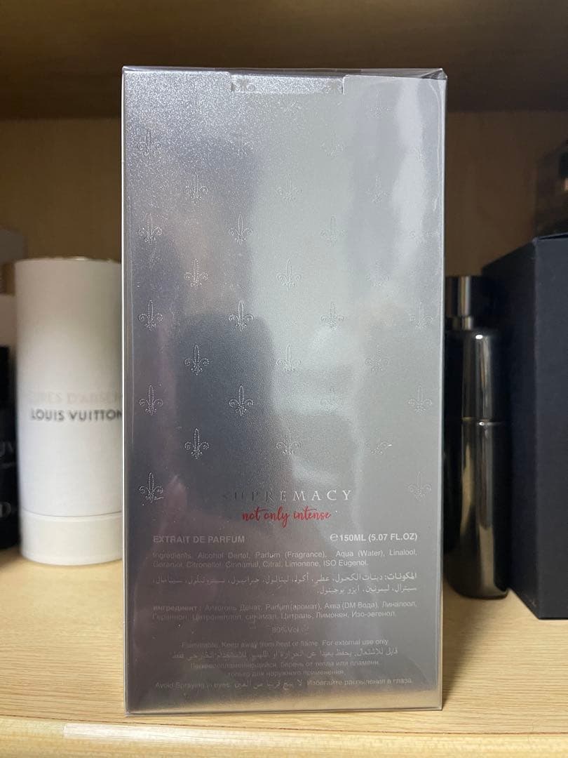 AFNAN サプレマシー ノット オンリー インテンス 150ml