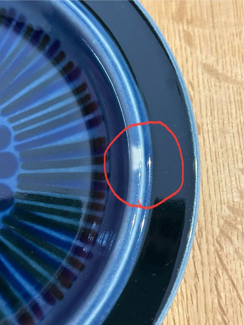 北欧 ヴィンテージ ARABIA ブルーコスモス/ Kosmos 20cm