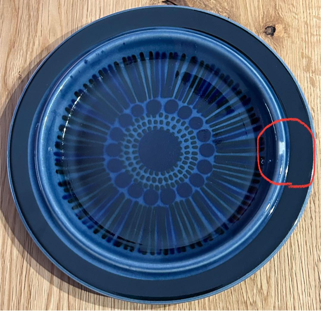 北欧 ヴィンテージ ARABIA ブルーコスモス/ Kosmos 20cm