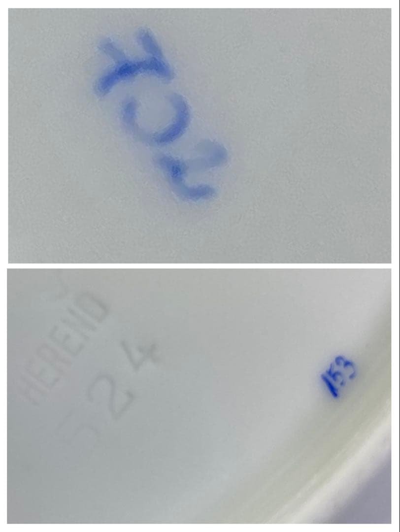 モアヘレンド　ロスチャイルド　バード　ブルースケールプレートハンドペイント