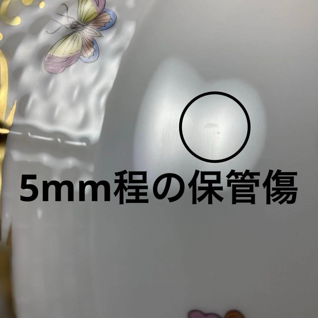 モアヘレンド　ロスチャイルド　バード　ブルースケールプレートハンドペイント