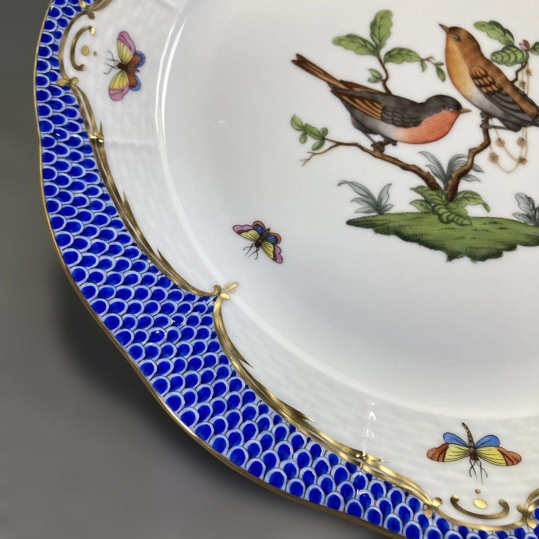 モアヘレンド　ロスチャイルド　バード　ブルースケールプレートハンドペイント