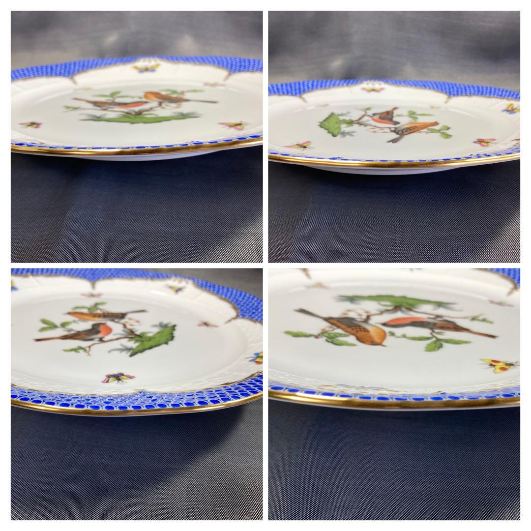 モアヘレンド　ロスチャイルド　バード　ブルースケールプレートハンドペイント