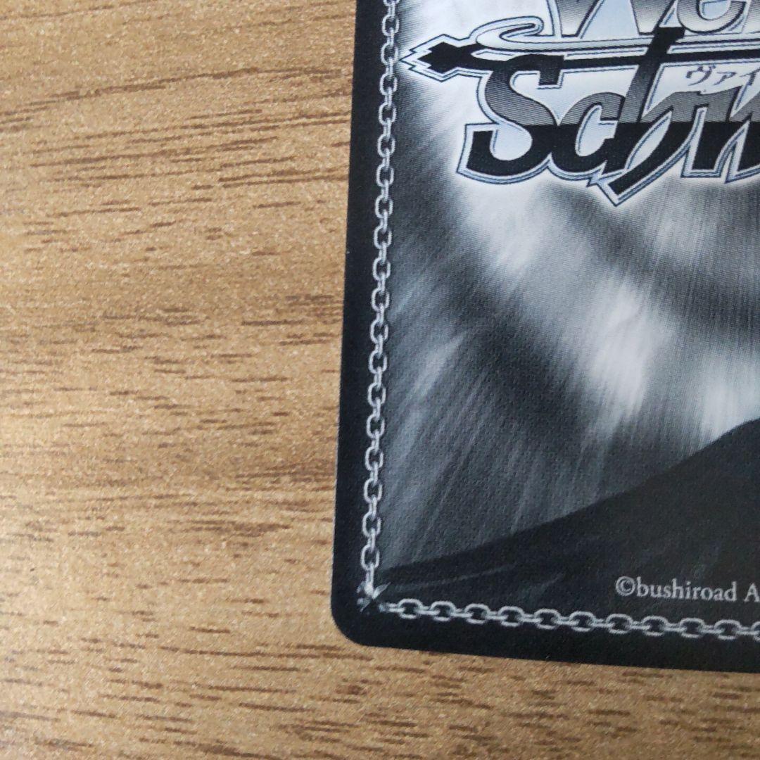 ありふれた職業で世界最強　新しき世界へ ティオ サイン入り　sp