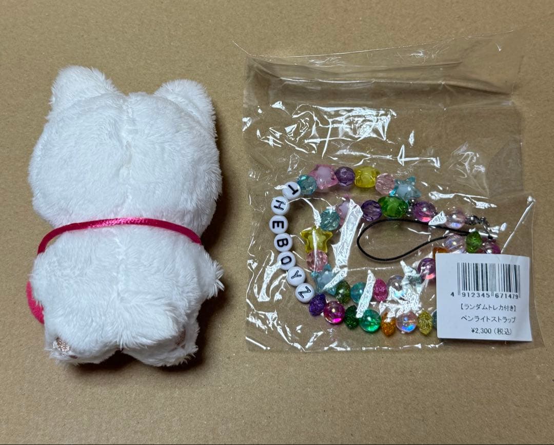 THEBOYZ エリック ぬいぐるみ ペンライトストラップ - メルカリ