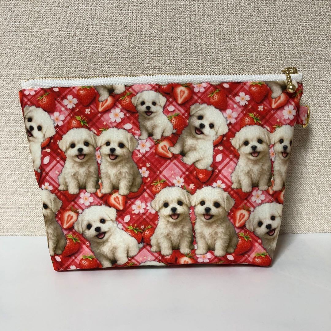 マルチーズ　20cmファスナーポーチ　マチあり