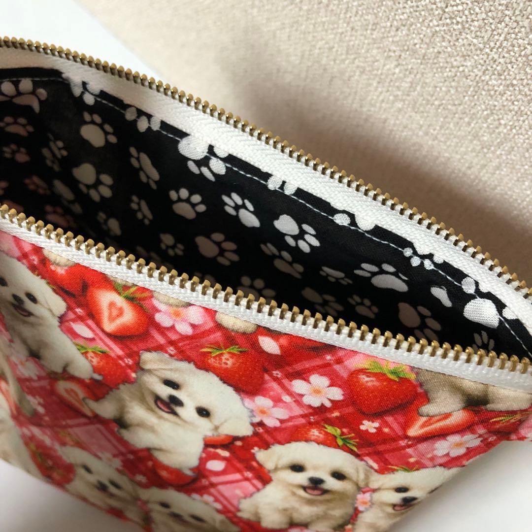 マルチーズ　20cmファスナーポーチ　マチあり