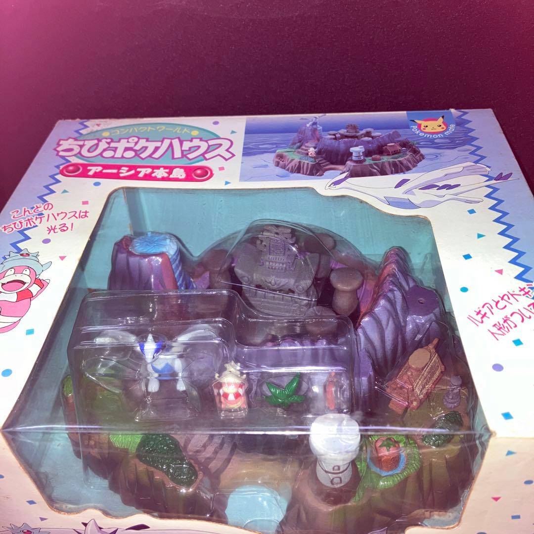 新品未開封 ポケモン ちびポケハウス ルギア爆誕 アーシア本島 - メルカリ