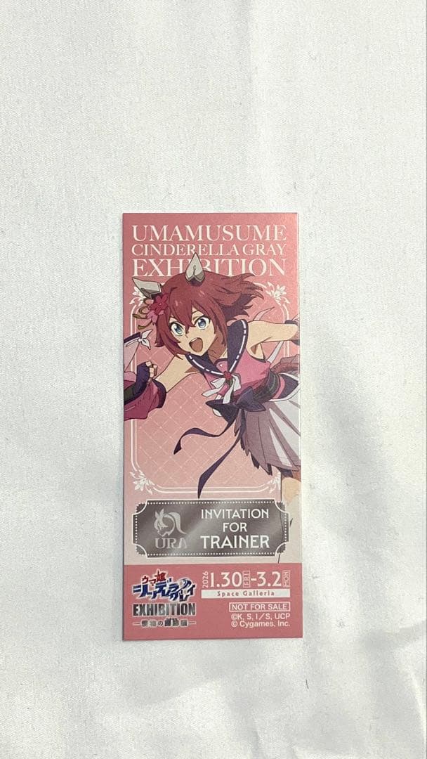 ウマ娘 シンデレラグレイ 怪物の蹄跡展 サクラチヨノオー - メルカリ