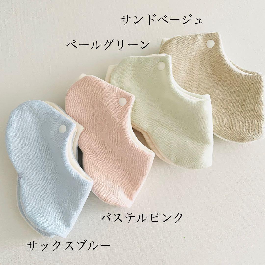 はるのなつよ スタイ15枚