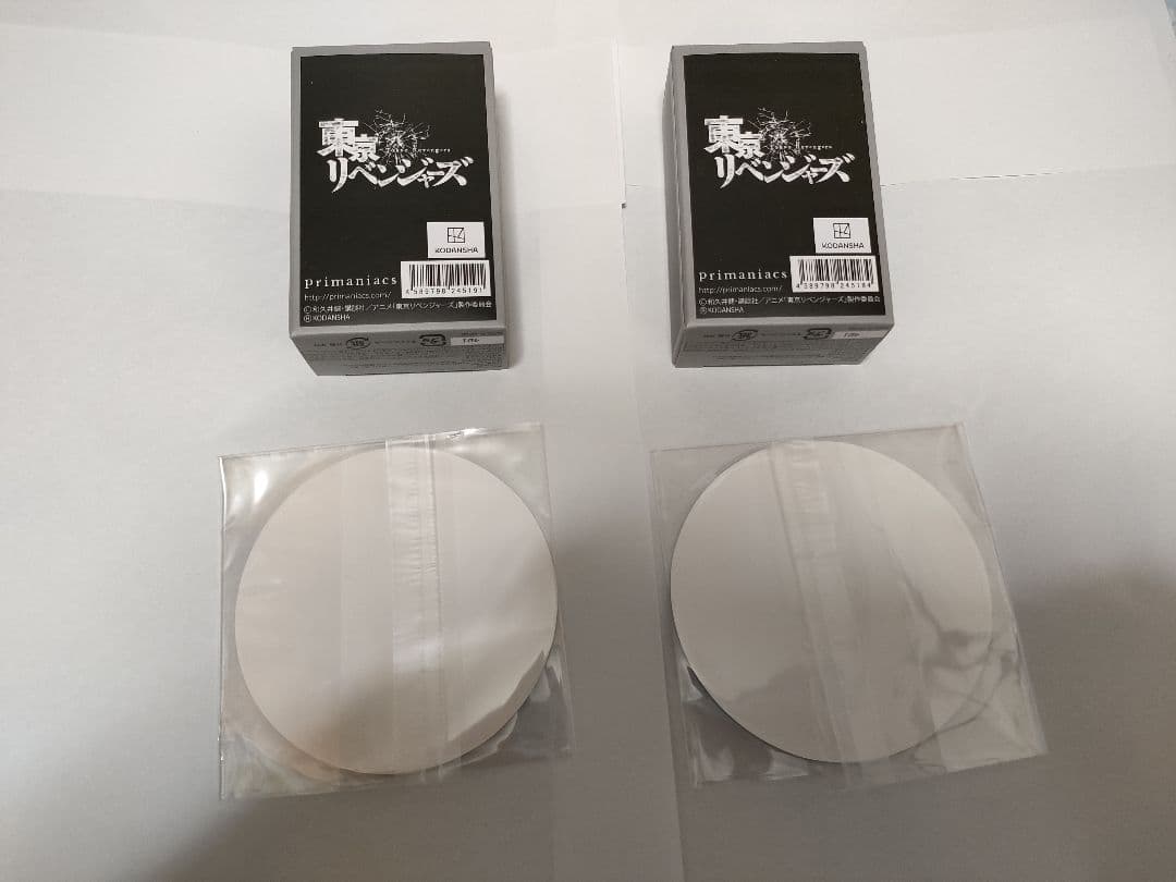 東リベ 灰谷兄弟 フレグランス 初販分 コースター セット 注意事項アリ