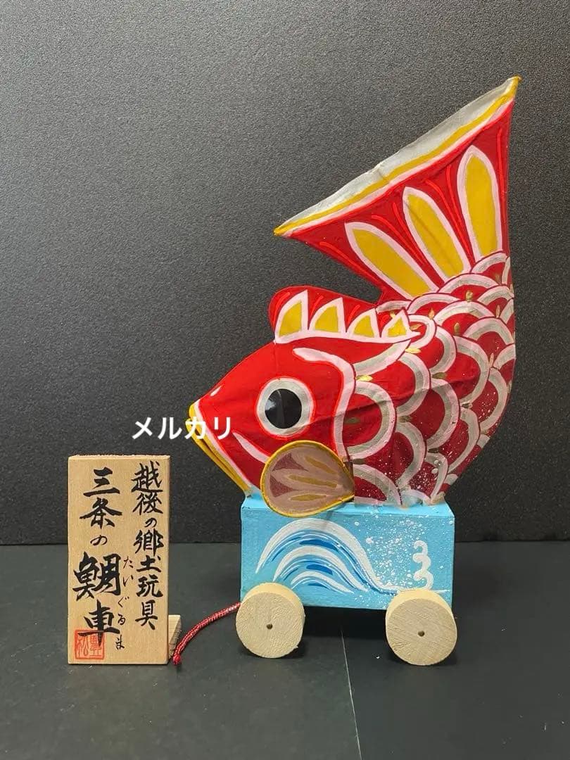 もれなく1枚プレゼント☆尾崎豊ミストグラフ山と太陽 限定品