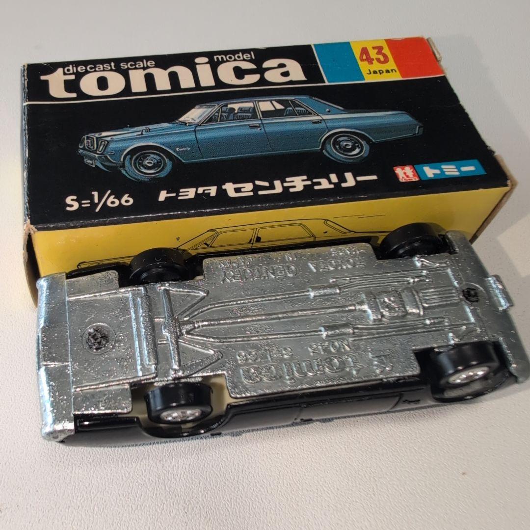 トミカ黒箱No.43 日本製トヨタ センチュリー/黒 アイボリー内装 当時物