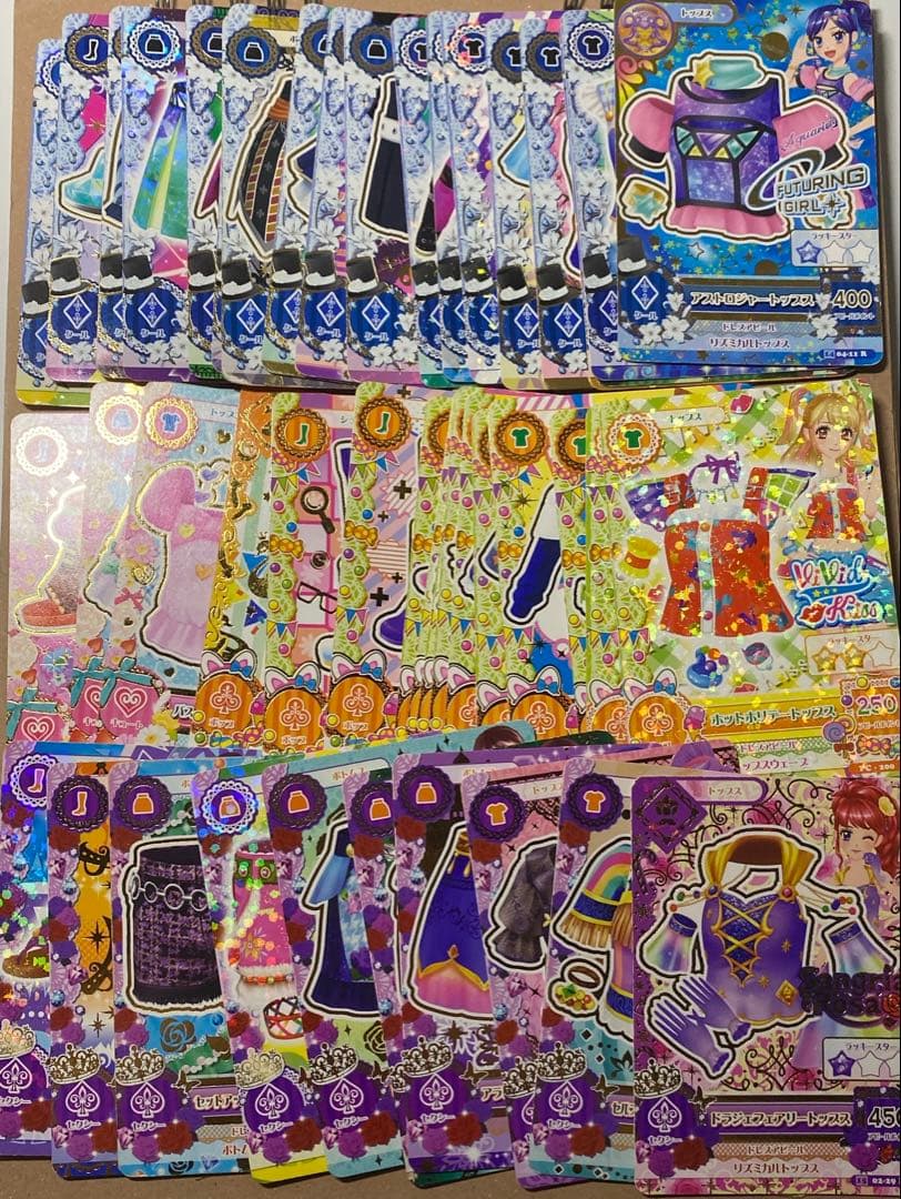 アイカツカード まとめ売り - メルカリ