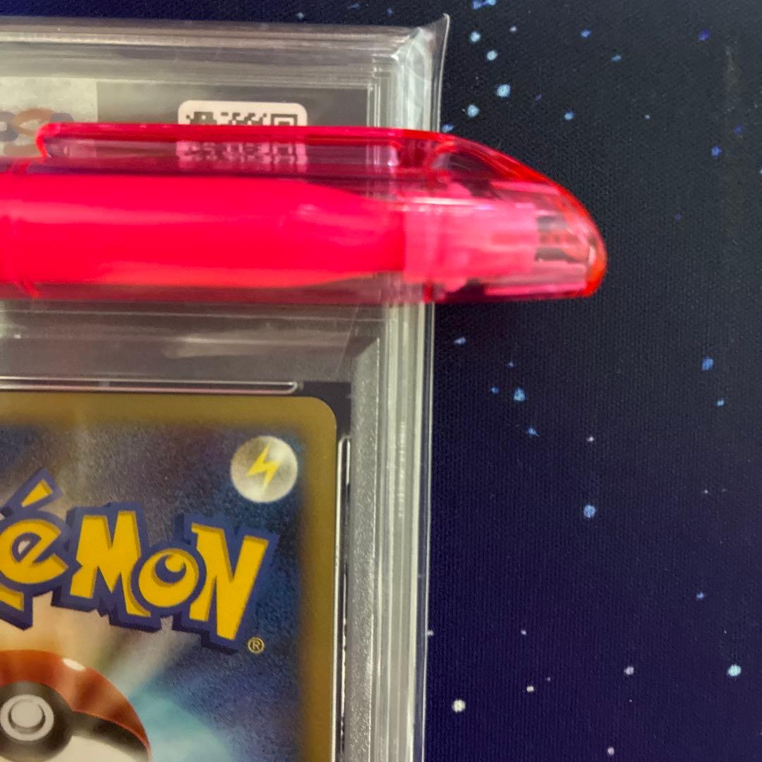 ピカチュウ ホロ LV.12 PROMO PSA9 095/DP-P - メルカリ