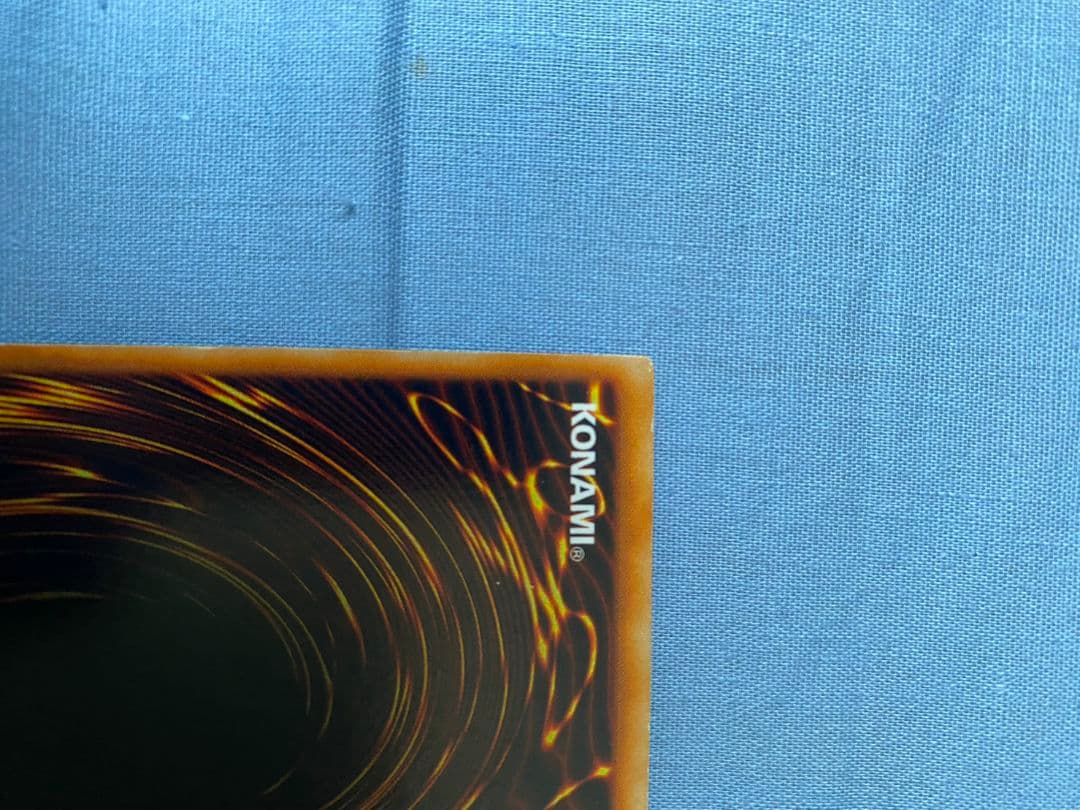 大幅値下げ】遊戯王 究極完全態 グレートモス 初期 - メルカリ