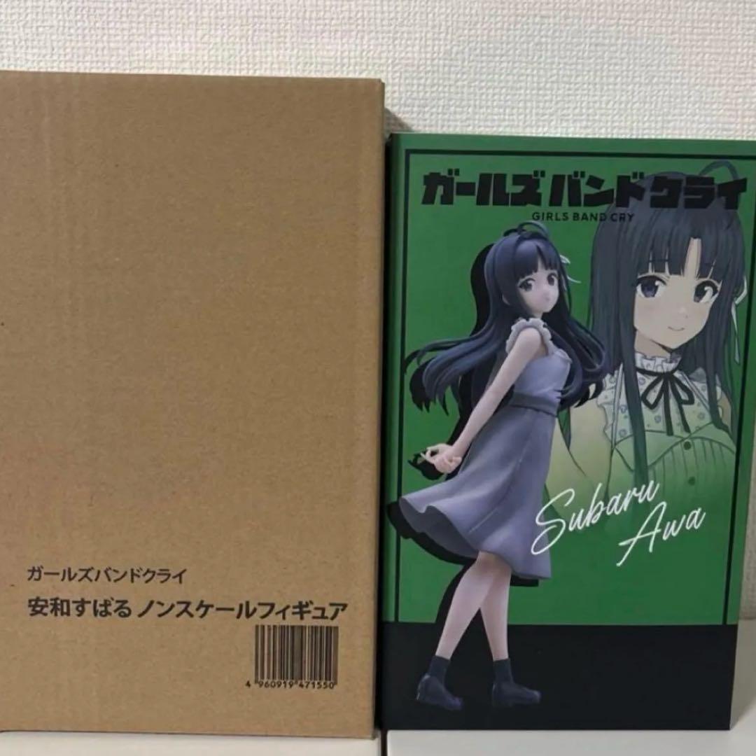 未開封 ガルクラ ノンスケールフィギュア すばる