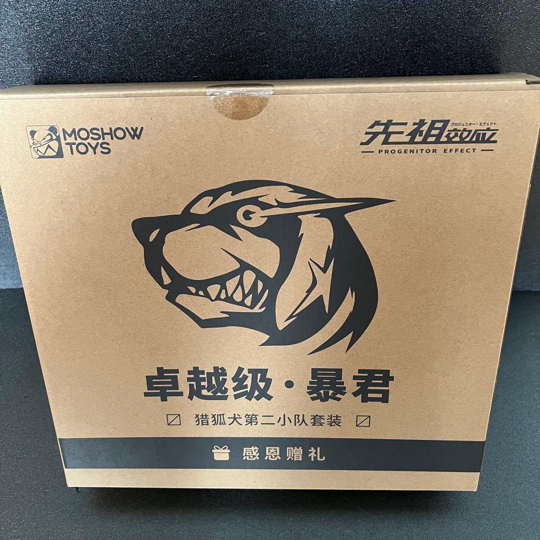 MOSHOWTOYS FOX HOUND 卓越級・暴君 標準型01 合金可動 - メルカリ