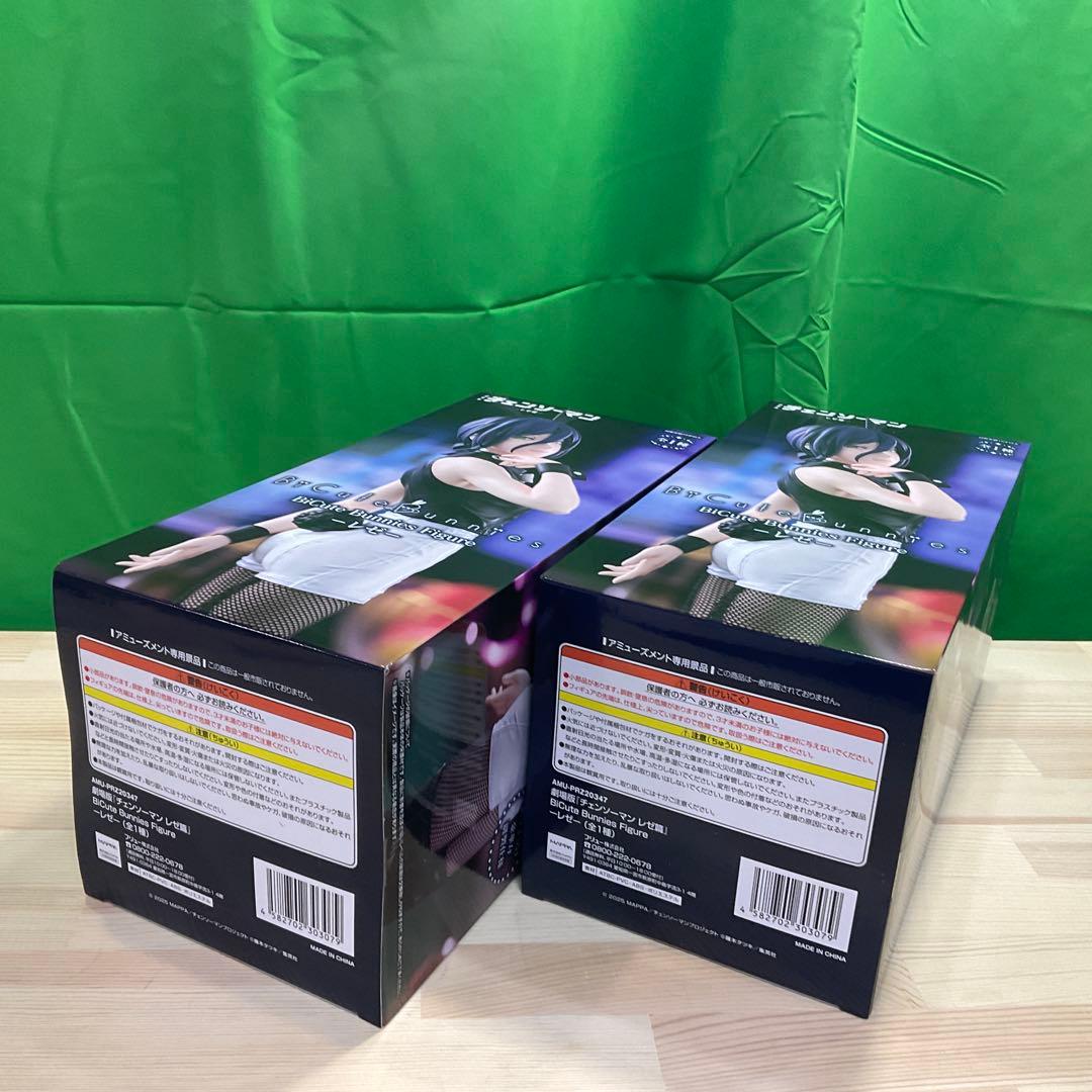 【チェンソーマン】 劇場版 レゼ編Bicute Bunnies“レゼ”2体セット