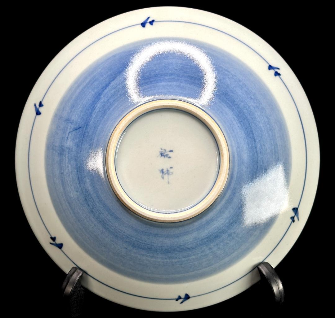 有田焼 谷鳳窯 宮崎祐輔 造 錦彩砂漠駱駝文 平鉢 直径23㎝ 現代の名工