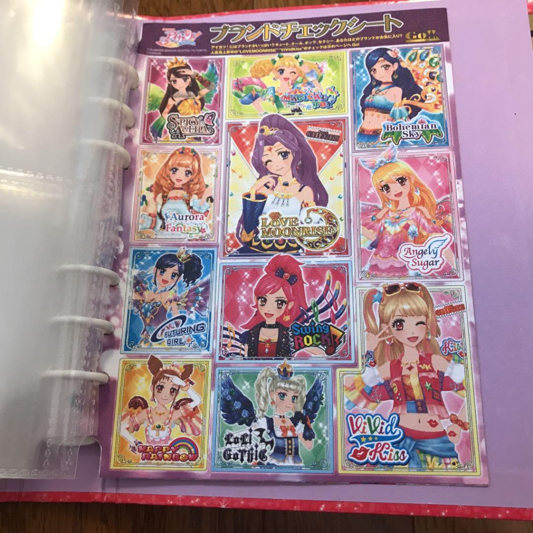値下げ！ アイカツ カード 神崎美月 バインダー - メルカリ