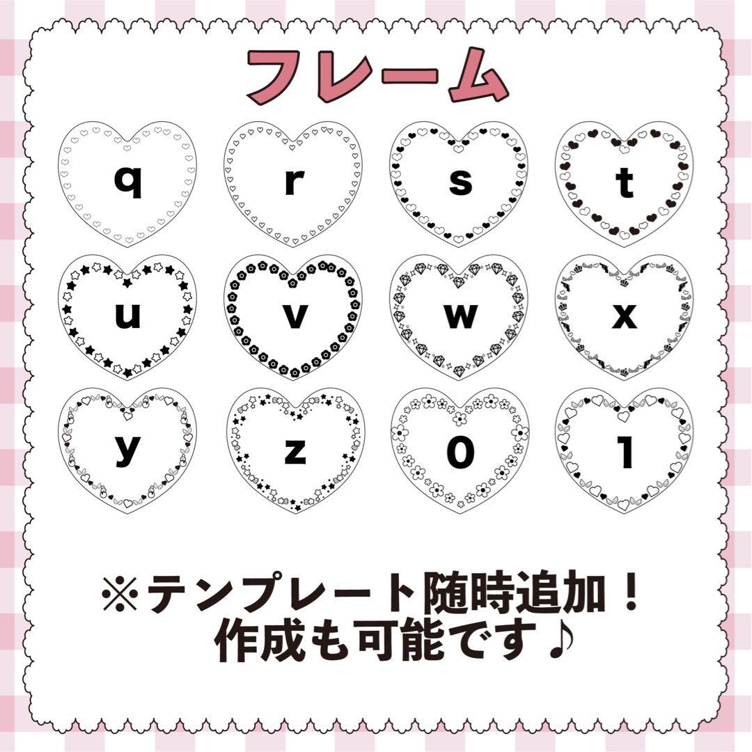 333様専用ページ キンブレシートオーダー 28日発送 - メルカリ