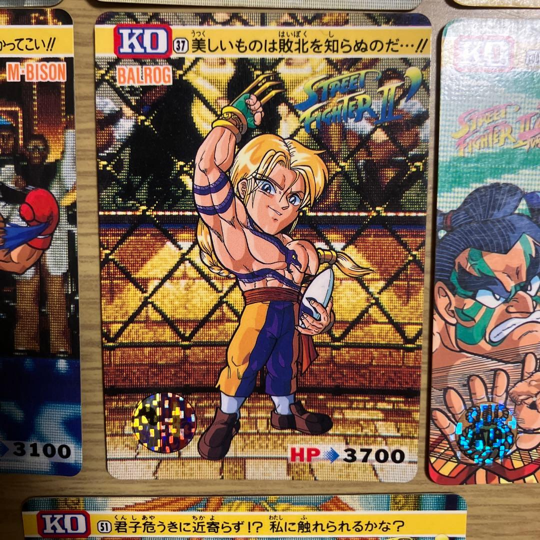 ストリートファイター カードダス 27春麗 キラ1枚ノーマル6枚 セット