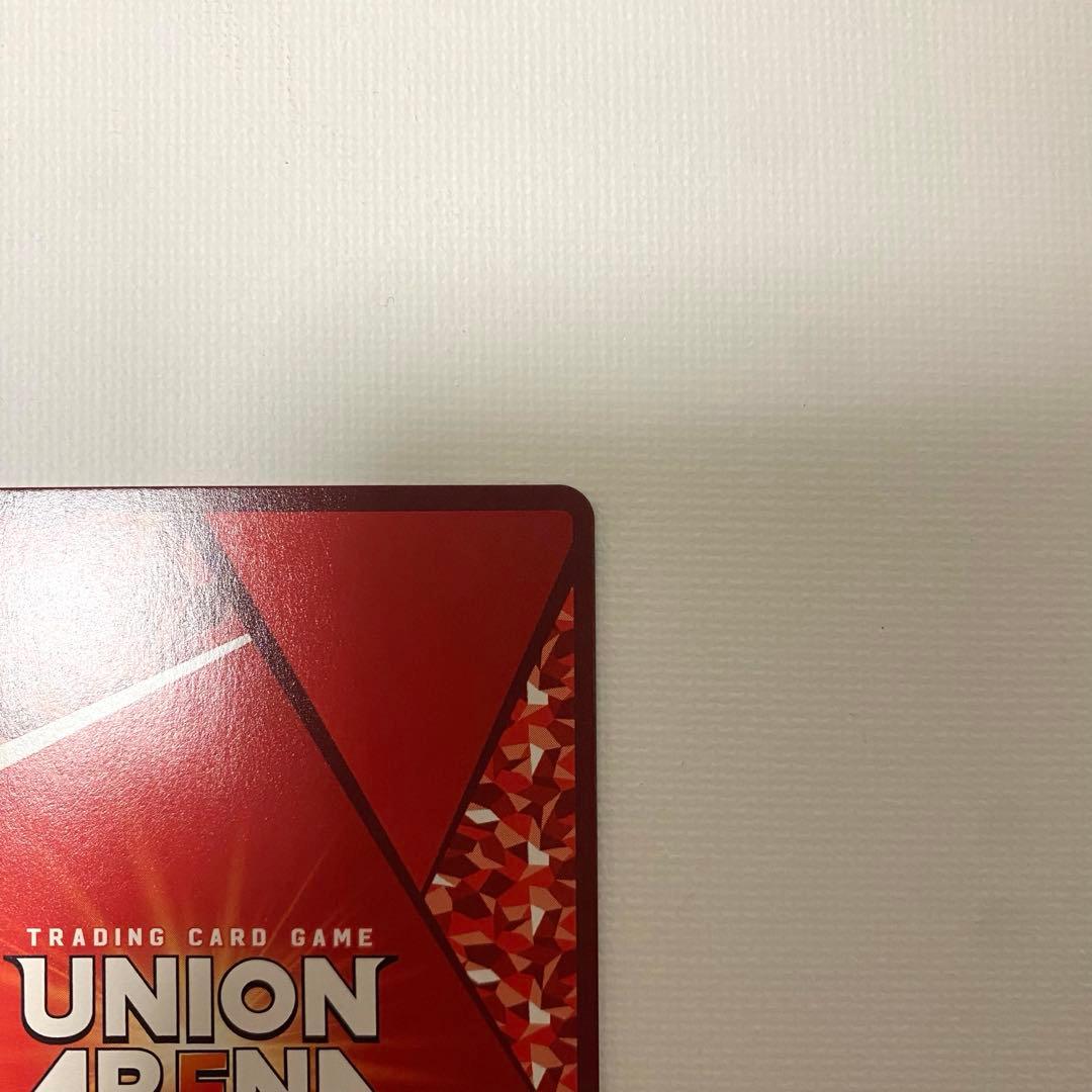 ユニオンアリーナ】サカモトデイズ 神々廻SR星2 パラレル サイン